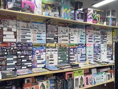 -乐唐潮玩·谷子·一番赏·手办