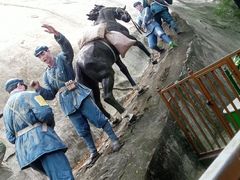 -求水山公园