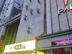 -Kparty·KTV