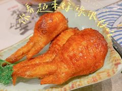 -火影忍者一乐拉面(环球港店)