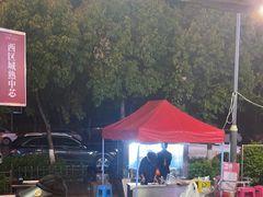 -塘屋烧烤·云南火塘烧烤品牌(春城慧谷旗舰店)
