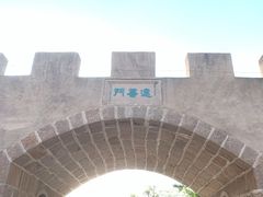 -达濠古城