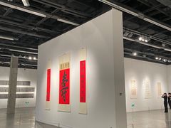 -宁波美术馆
