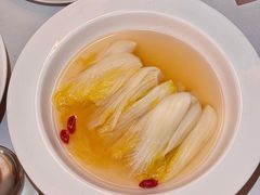 -火璽·園
