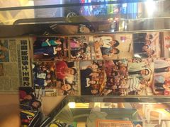 iphone_upload_pic-金华冰厅