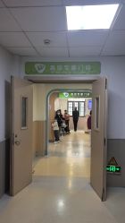 -上海市儿童医院(北京西路院区)