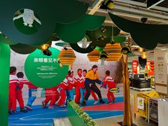 -宜家家居(宝山商场店)