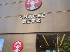-巴黎春天(陕西路店)