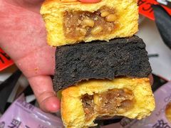 -御品轩(汉神购物广场店)