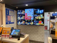 -麦当劳(上藤店)