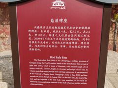 -正定古城-开元寺