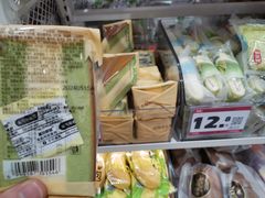 -赵一鸣零食(广州荔湾路店)