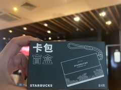 -星巴克(上海南站店)
