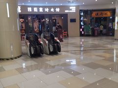 -绚荟城