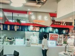 -食美汇美食广场(新奥店)