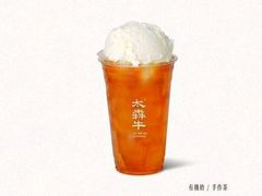 -太犇牛手作茶铺(江北虹悦城店)