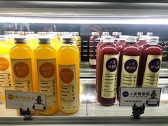 -OUR Bakery(三里屯太古里店)