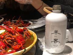 -京韵胡同·酱香羊蝎子火锅涮肉(长寿路店)