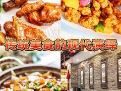 -大水车公馆·顺德菜·妈姐菜(均安店)