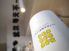 -不正咖啡(万达尊店)