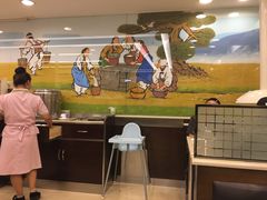 -福云龙(黄河南大街店)