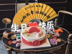 -RIVIERA 松鹤楼(外滩店)