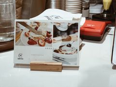 -W Coffee(船板巷店)