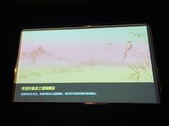 -番茄按摩·影院足道·柔足SPA