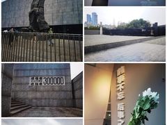 -侵华日军南京大屠杀遇难同胞纪念馆-停车场