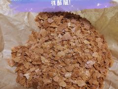 咸奶油蛋糕-半勺舒舒生日蛋糕店