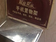 -麦霸KTV(光谷店)