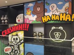 -LINE FRIENDS Garosu-gil Flagship Store