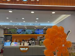 -CoCo都可(嘉定大融城店)