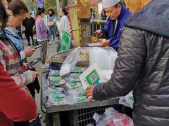-马文章胖子甑糕(洒金桥店)