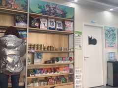 -美联众合动物医院(唯恩分院)