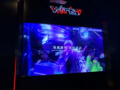 -温莎KTV(国贸店)