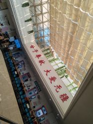 -大连市妇女儿童医疗中心集团(春柳妇产院区)