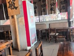 -破店肥哈·海鲜·烧烤(郑州银泰inPARK店)