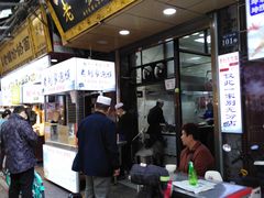 门面-老刘家泡馍·陕西老字号(钟楼广济街店)