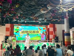 -上海大自然野生昆虫馆(东方明珠·爬宠昆虫探索中心)