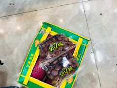 -鲜力达果品批发直销(无锡保利香槟店)