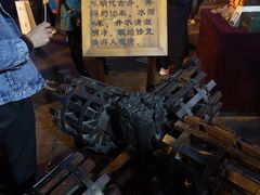 -王府井步行街
