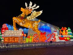 -北京石景山游乐园