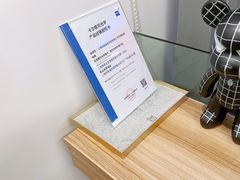 -无界眼镜MaxLess(五角场万达店)