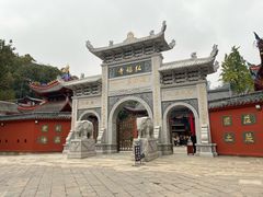 -黔灵山公园