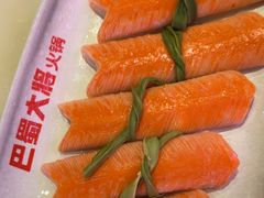 -巴蜀大将火锅(太原旗舰店)