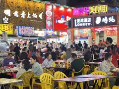 -外伶仃岛海鲜市场