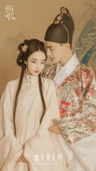 -盘子女人坊古装写真摄影(厦门总店)