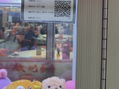 -皮记海鲜1995(寮步店)