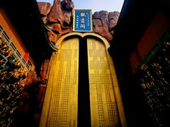 -上海东林寺(金山区)